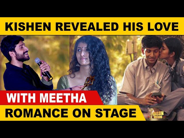 Kishen Revealed His Love !